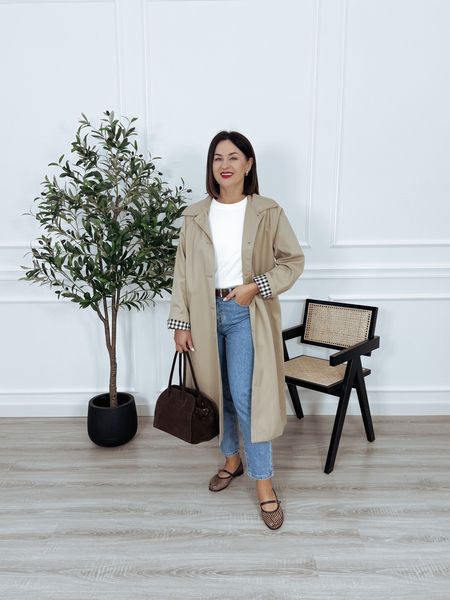 Trencz oversize beżowy EMILO