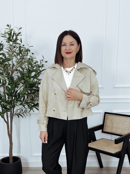 Kurtka zamszowa beżowa PARIS